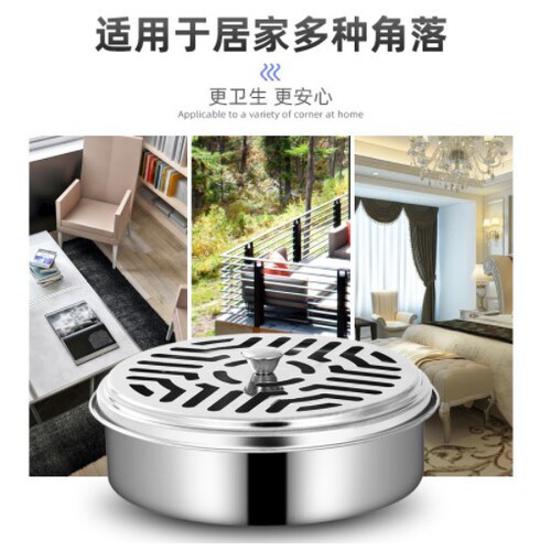 Insect-repellent incense box, stainless steel safe ash tray, fire and heat-resistant mosquito coil tray, outdoor household with lid incense burner stand