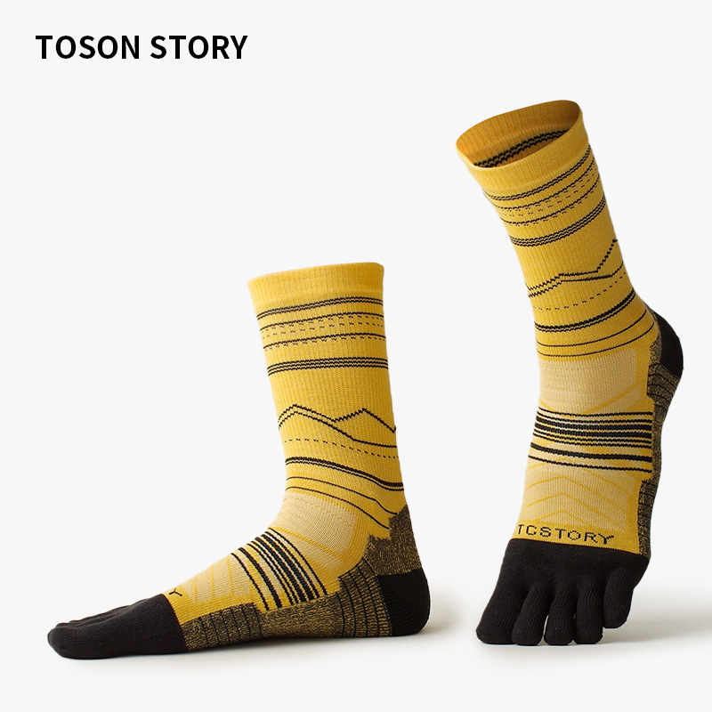 Merino Wool Five-Finger Socks Men's Autumn and Winter Sports Sweat-Absorbent High-Tube Towel Bottom Running Warm Shock-Absorbing Stockings