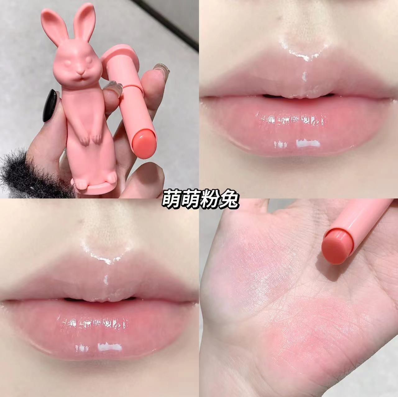 Thỏ dưỡng ẩm môi dưỡng ẩm đào mật ong dưỡng ẩm môi Plumper nuôi dưỡng trang điểm chăm sóc môi tẩy tế bào chết da chết làm mịn viền môi