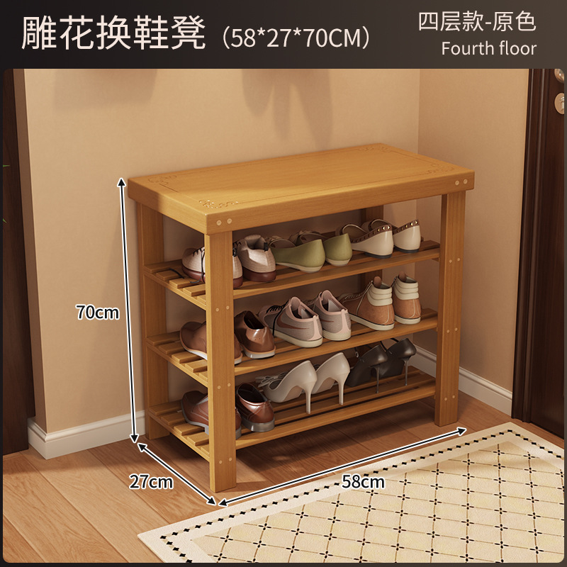 Zapatero integrado con banco para cambiar zapatos para uso doméstico en la entrada del pasillo, se puede usar para sentarse, banco de almacenamiento de zapatos de varias capas simple para apartamentos de alquiler. image 20