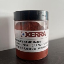 化妆品级傲色莱总代理氧化铁红R4135