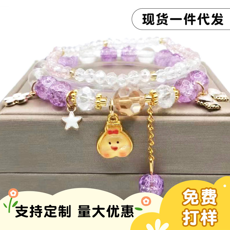De estilo coreano de cristal-como pulsera de La Pequeña Niña estudiante amor estrella lindo Dudu pollo colgante pulsera