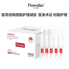 OEM�N�ƴ��ӹ��Β��t��͸���|���o�����z�Β�ԭҺ�t�����z�Β�