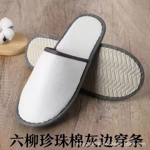 ����������Ƶ�һ������Ь�e�^�q���޴��͌��÷����ߙn�Ӻ����