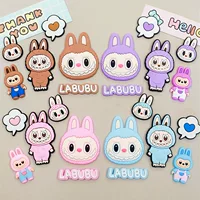 Мультяшный labubu labubu diy ювелирный аксессуар для мобильного телефона чехол для воды чашка ватный буксир для обуви ipad набор декоративных патч