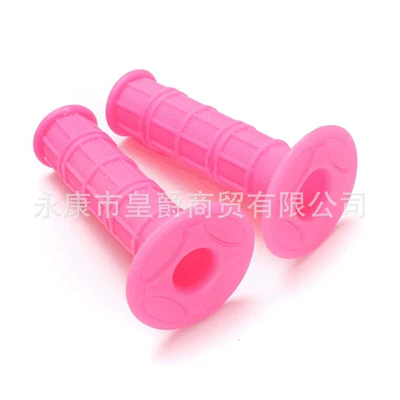 Motorcycle Atv Four-Wheel Beach: Motorcycle Handle Cover - pink