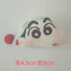 Crayon Xiaoxin