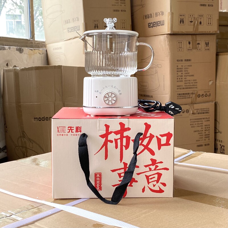 先科多功能养生花茶壶耐热玻璃电热杯办公室小型煮茶器养生杯礼品|undefined