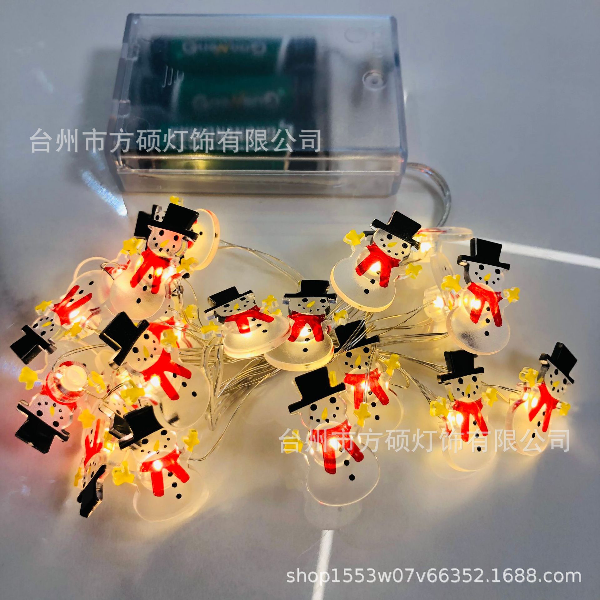 微信图片_20221105102612