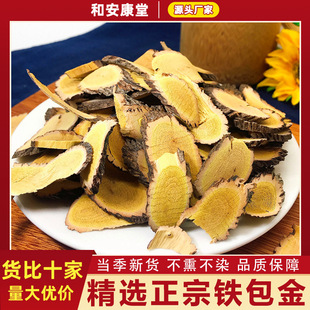 ���x�����F������ș�Ğ�����������o���_�����������������