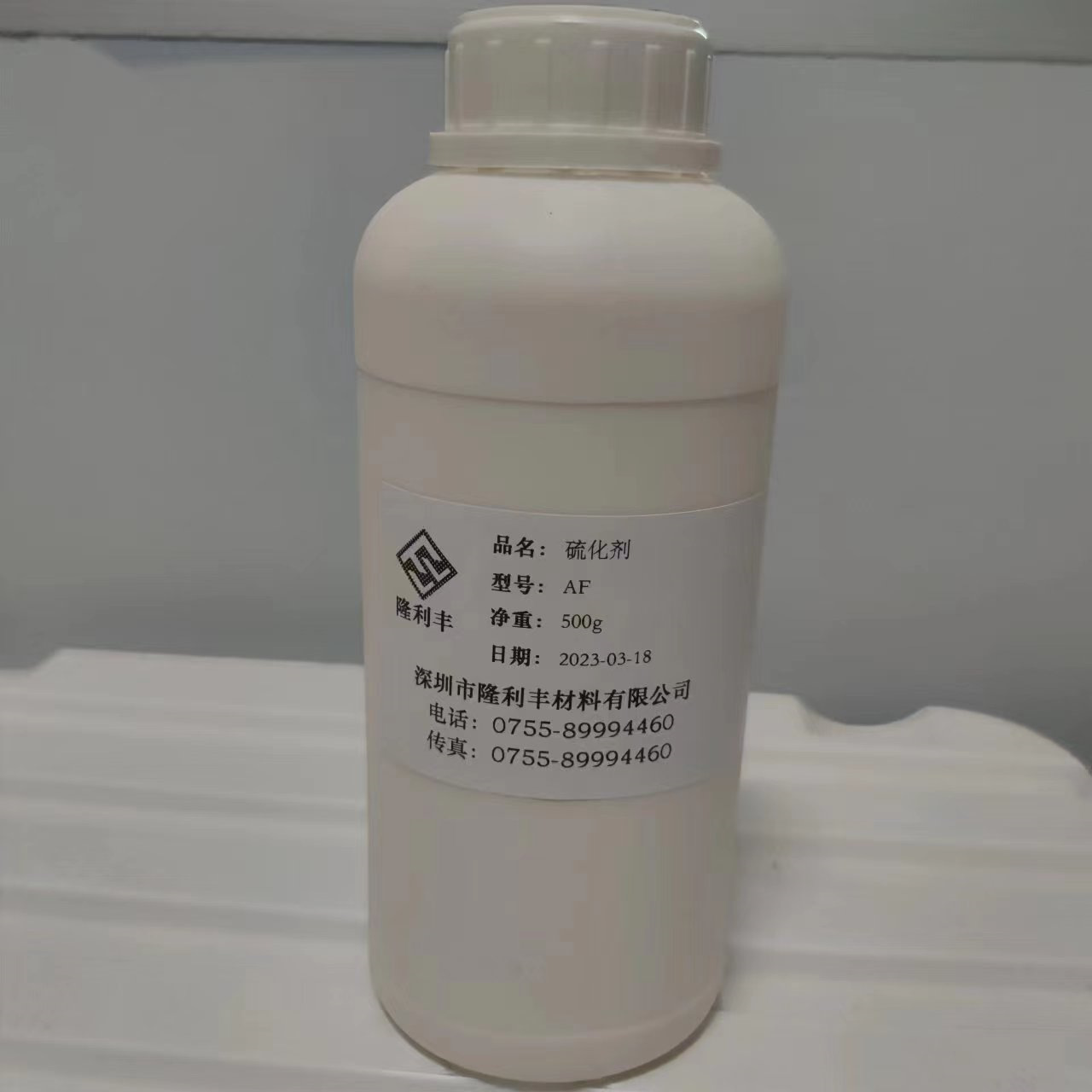 供应氟胶硫化剂AF/BPP母粒