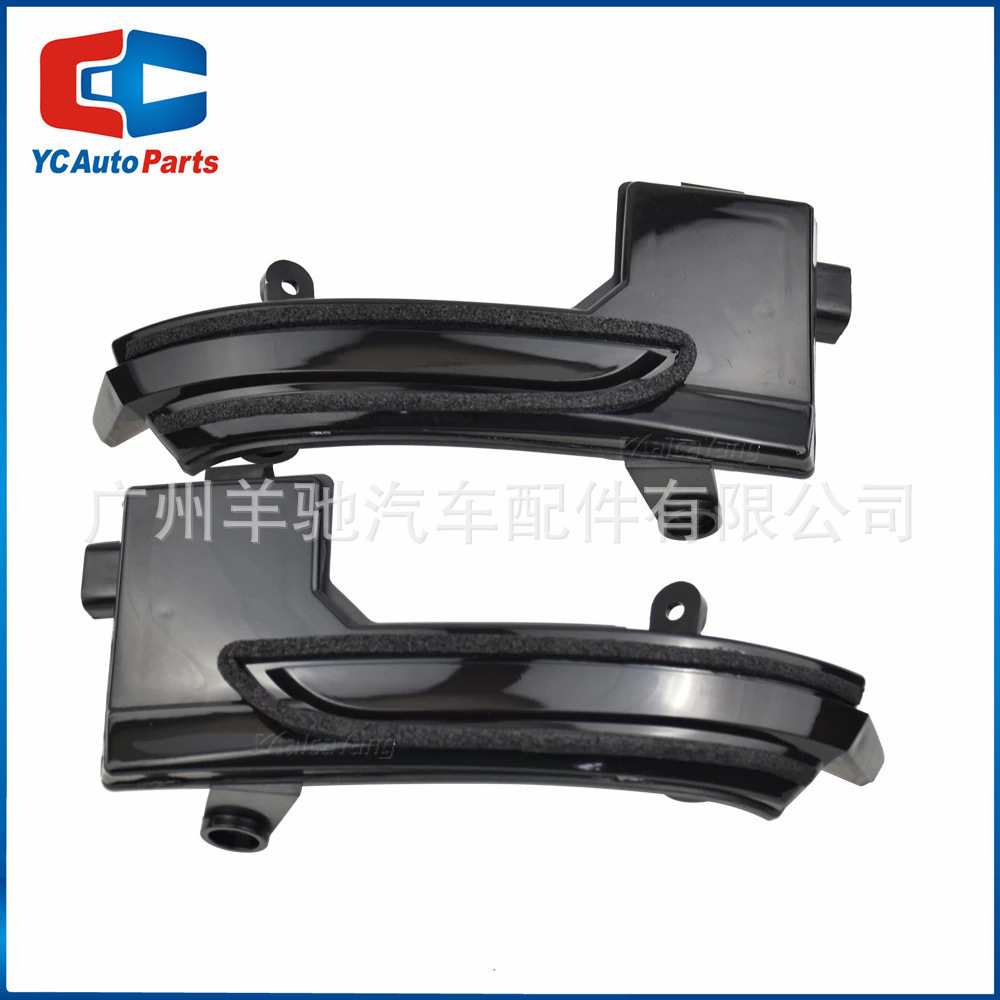 Aplicable a Mazda3 Unkersella Mazda6 AtzLED espejo retrovisor luz de corriente luz de dirección