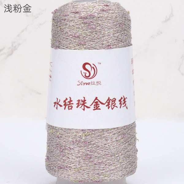 Light Pink Gold 45#