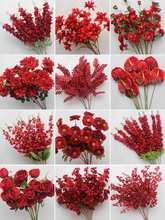 ��c�tɫ�����~��ӆ�鱳���b廨�Ƶ��Y�����bٻ�