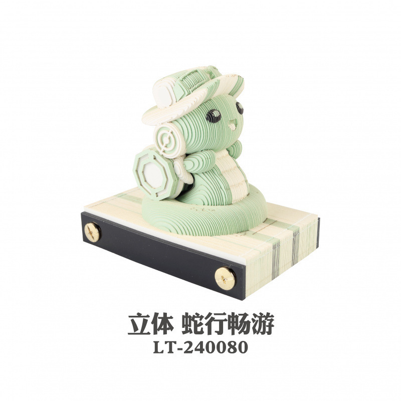 哈利波特便签城堡立体手撕3d立体纸雕日历霍格沃茨学院创意礼物|undefined