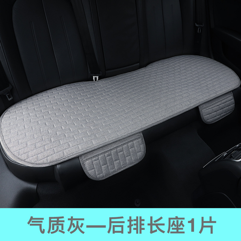 Cojín del asiento del coche conjunto de tres piezas de cuatro estaciones cojín de lino universal paquete medio cojín del asiento cojín de una sola pieza cojín fresco del coche cubierta del asiento