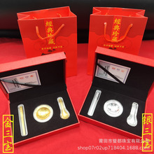 �½𲭾۸������[���_�T�t������������׶YƷ���F�������b���l