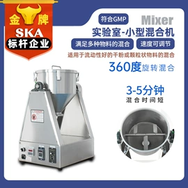 化工成型设备;其他行业专用;灌装机械