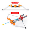 Bow and arrows, toy, universal street sword with light music for boys, archery