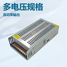�羳ר��LED���ص�Դ12V24V400W�����ֹ���ʶ�����ѹ���ص�Դ