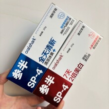 ���l��.������С��20g�������S��ǻ���~��y�����b���w����