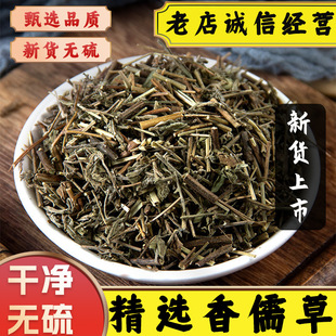 ��ș����؛��޸�ݸ����������������������޸�����޸��؛�����m