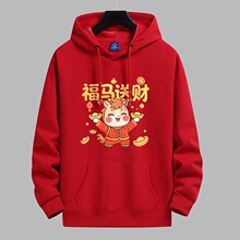 2026�����tɫ�������l����ӡ����Ů��H���R��ӽq��ů�Bñ����