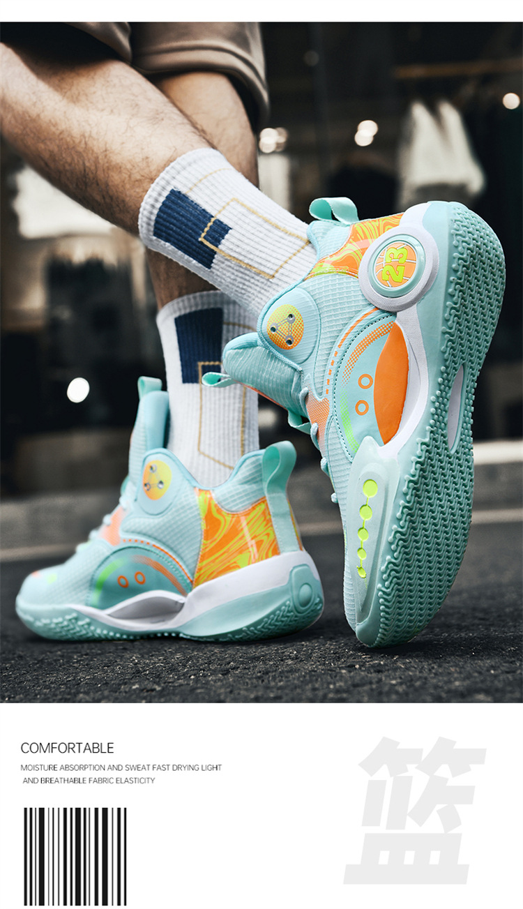 Nieuwe basketbalschoenen 2023, Leisure Youth Mesh, Professionele praktische voetbalschoenen voor studenten, Phantom sportschoenen voor heren en dames_voghion.com