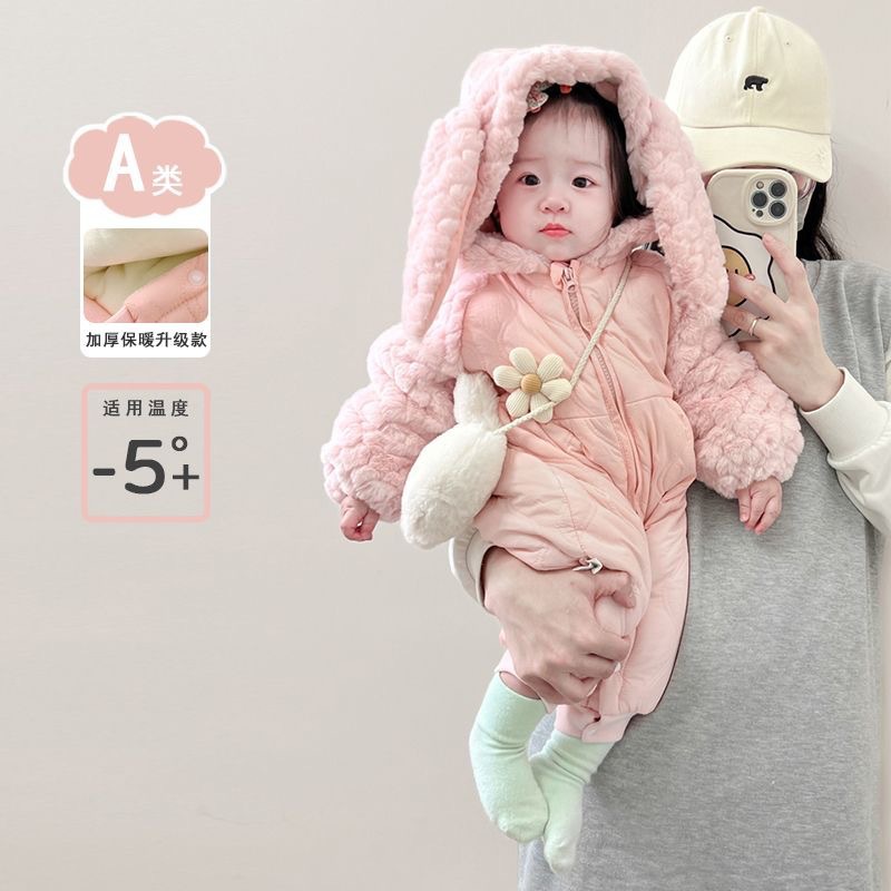 Ropa de otoño e invierno para bebés y niños pequeños recién nacidos, ropa de una pieza para bebés de cien días para mujeres