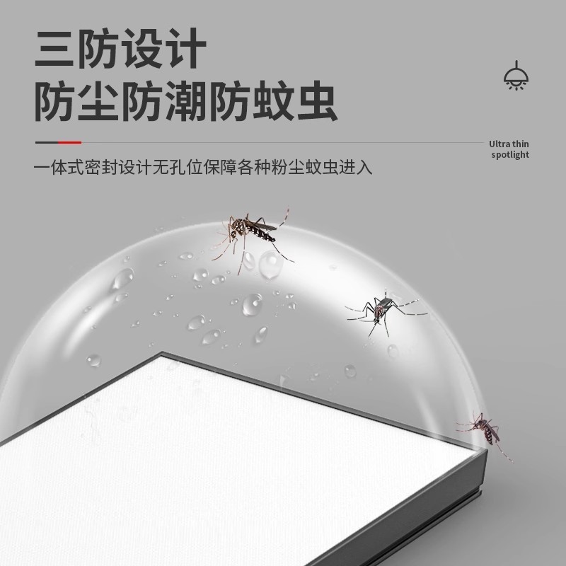 全光谱护眼办公吊灯培训舞蹈超亮长条灯商用照明防眩光教室健身房|undefined
