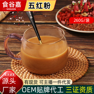 �����ʹ������t�ۼ�ʳ����_�{۴��b����s�Z���ͷۏS��