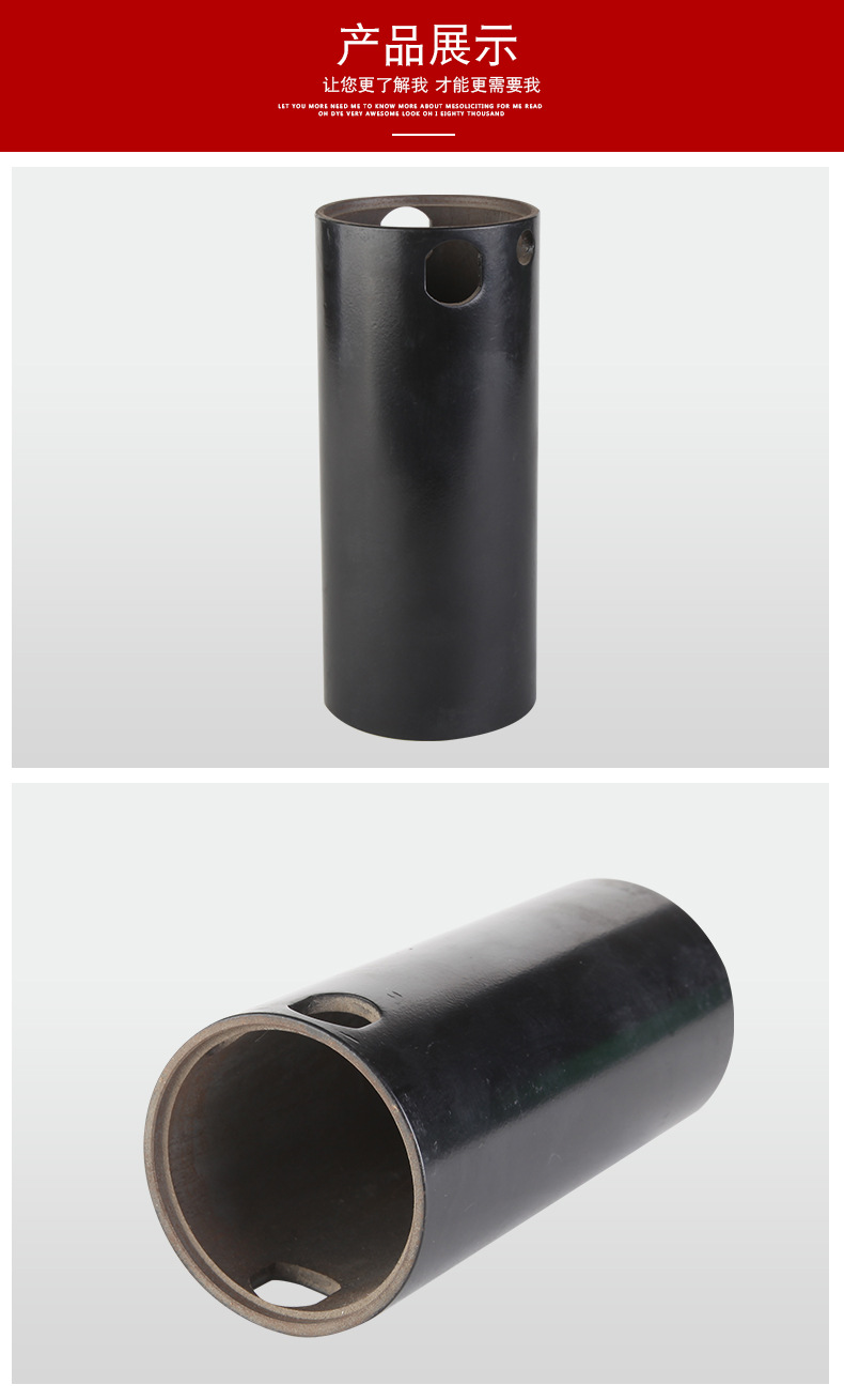 62直流电机壳_10