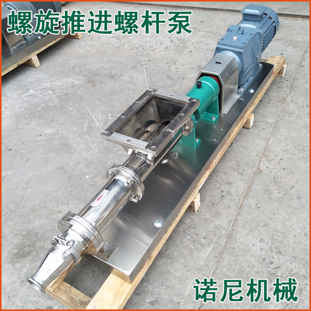 ֱ�� �����ƽ�ʽ������ݸ˱� ǿ��ι���ݸ˱� ��ճ�������ݸ˱�