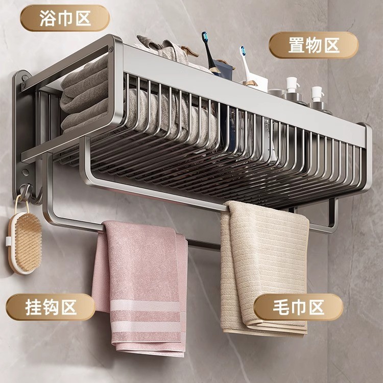 タオル掛けのトイレは穴を開けないでください。|undefined