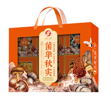 定制菌菇礼盒贴牌春猴头菇黄金虫草花批發节庆礼物特产干货精品