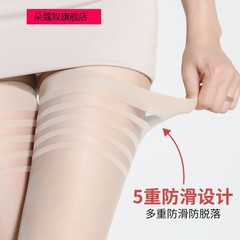 5双装长筒女薄款夏季防勾丝肉色长款过膝袜防滑大腿高筒