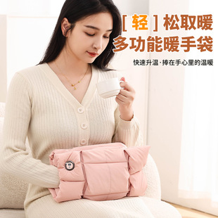 �¿���ִ�ʯīϩ�oˮů�֌���늷���ů�������늟ᱣů���|