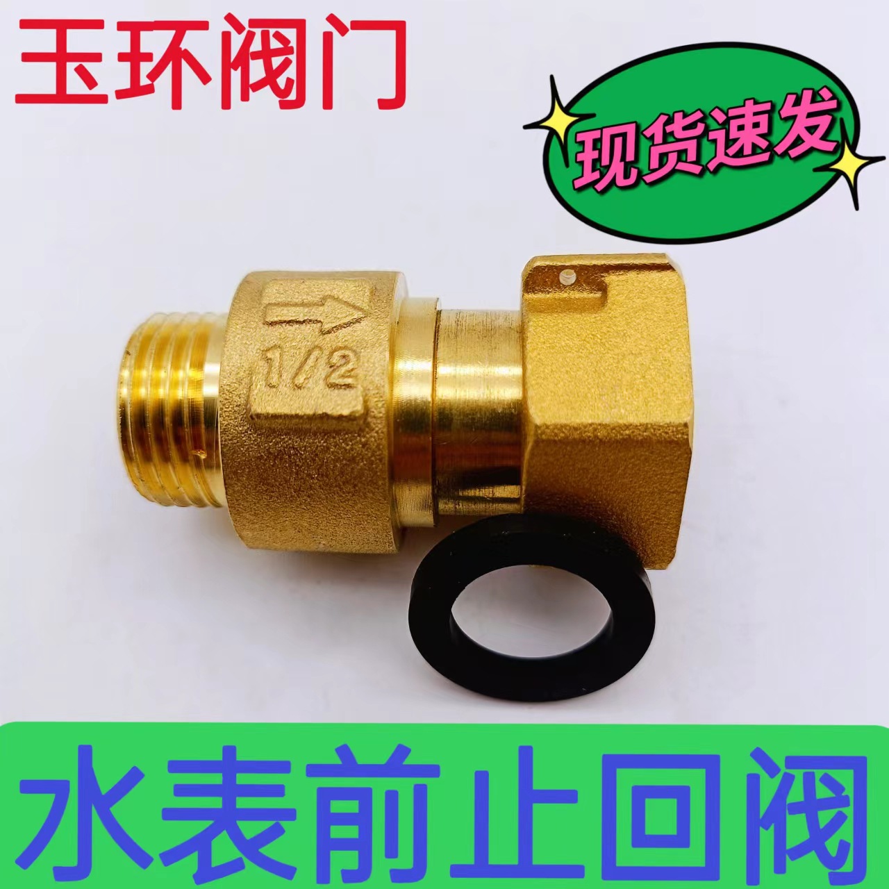 微信图片_20221112234924