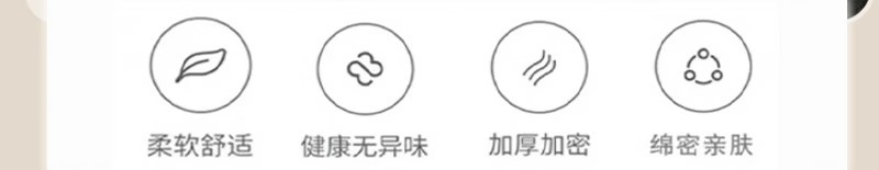 详情图04
