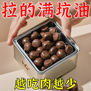 ��������ͪ�����_˹�Lζ��������¶�ɿ˼�ʳ���e��ͪ��ʳ���ɿ���