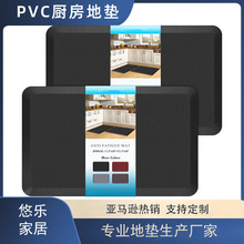 �羳���R�d�N�����ͷ�ˮ�؉|PVC�Ӻ��_�|�k����վ����ƣ��ܛ�|