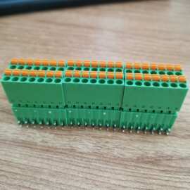 15EDG  3.81插拔 免螺丝 双层接线端子主体可分开