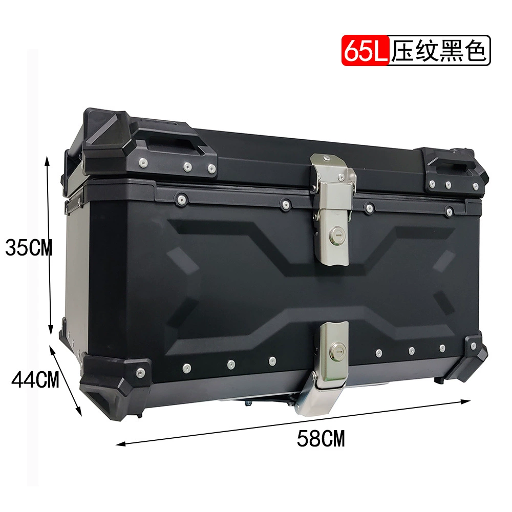 Быстросъемный багажник из алюминиевого сплава Багажник мотоцикла 65L багажник мотоцикла ящик для хранения ящик большой емкости