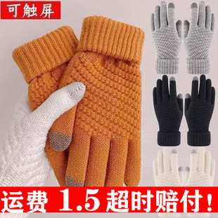 �@ˇ�����F�z���ܶ๦�����������¼�����ֲ��̶��Gɫ����֧��