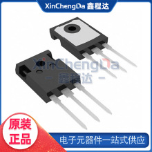 K75EET7 TO-247 IKW75N65ET7 IGBT�� 650V 80A ԭװ��Ʒ