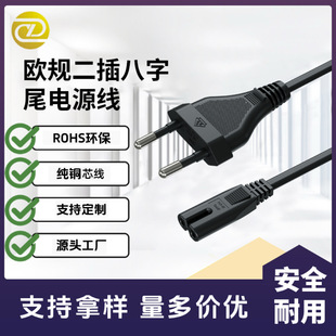 �ӹ����ƏS��ֱ�N �WҎvde�����_β����β�����Ӵ��L�C���^�Դ��