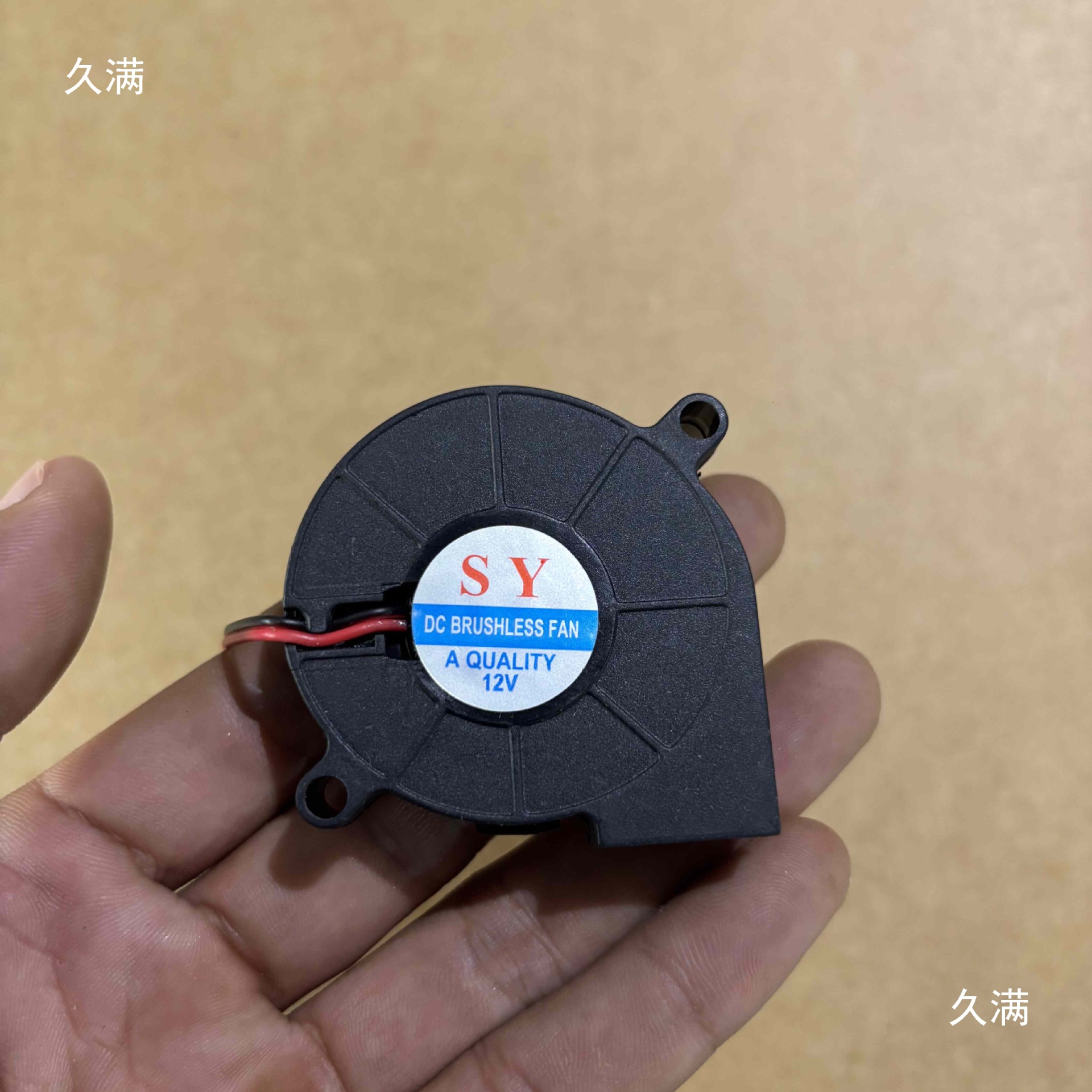 蜗轮伏风扇12其他