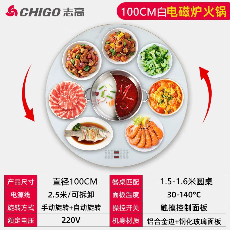 (CHIGO) тёплая разделочная доска гибкая горячая разделочная доска теплоизоляционная доска складывающаяся и сворачиваемая для нагрева домашних блюд