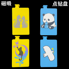 ���ֵ�ʯ�������c荱P �ռ{�� �Y荱P ��荱P �ʯ��DIY����