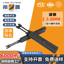 �����_�ړ�Ȧ�QC�Ͳ��ӿ��h�Q���Ӳ�ETH���b�๦��E�Ϳ��������Q